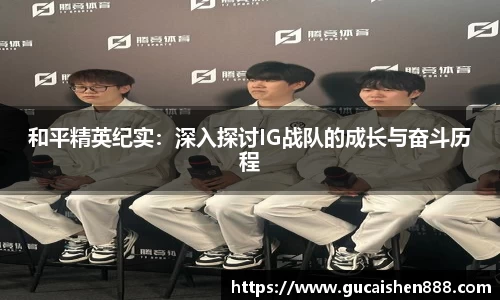 艾弗森贝博ballbet官网