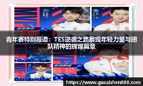 艾弗森贝博ballbet官网
