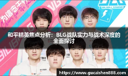bb艾弗森官网