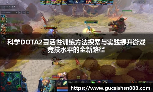 Betball官网入口