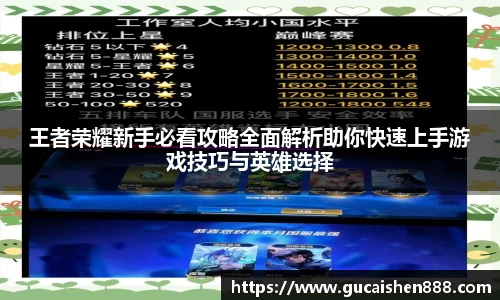 艾弗森贝博ballbet官网