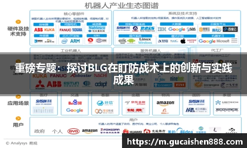 艾弗森贝博ballbet官网