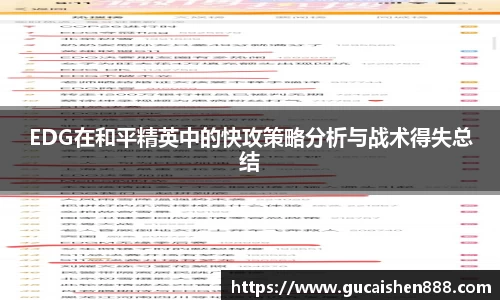 bb艾弗森官网