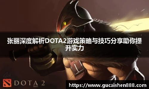 bb艾弗森官网