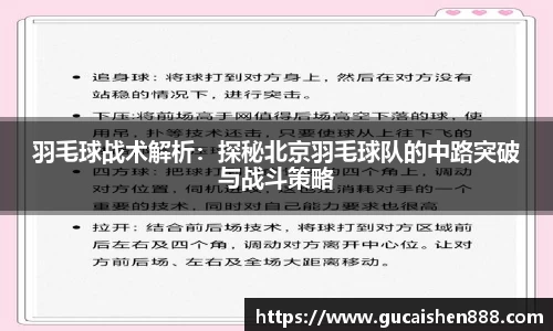 艾弗森贝博ballbet官网