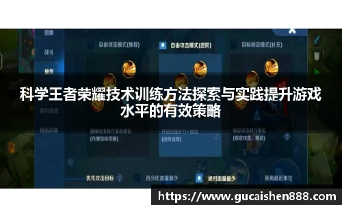 艾弗森贝博ballbet官网