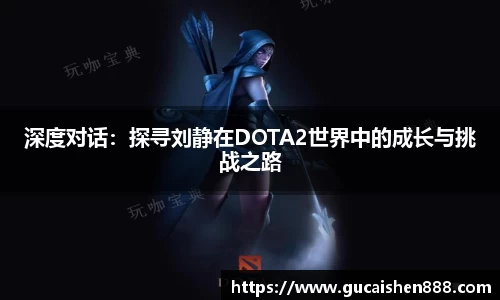 Betball官网入口