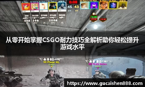 Betball官网入口