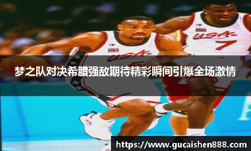 艾弗森贝博ballbet官网