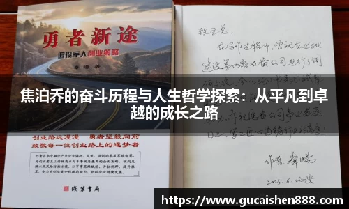 bb艾弗森官网