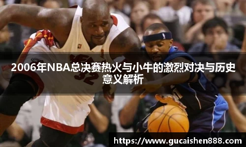 Betball官网入口