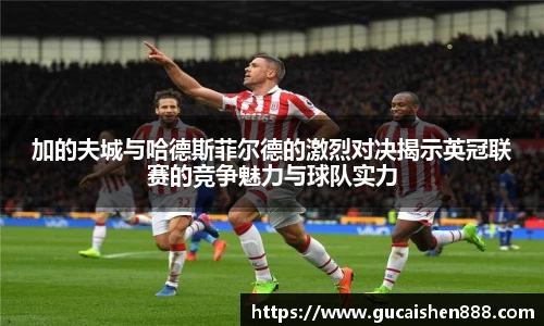 艾弗森贝博ballbet官网