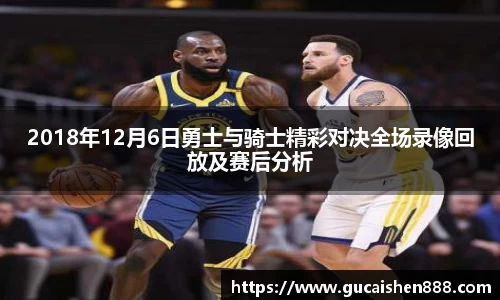 艾弗森贝博ballbet官网