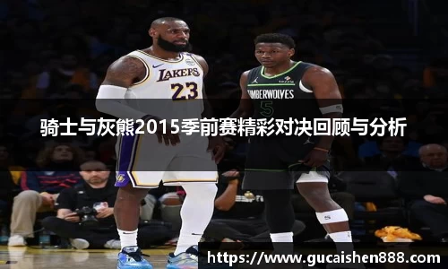 Betball官网入口