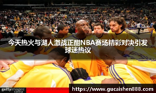 艾弗森贝博ballbet官网