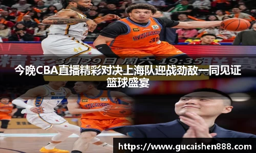Betball官网入口