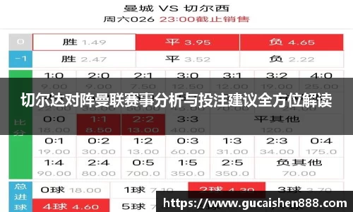 艾弗森贝博ballbet官网