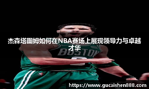Betball官网入口