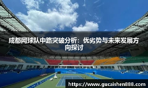 bb艾弗森官网