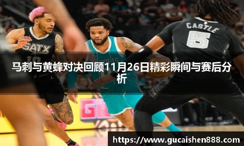 艾弗森贝博ballbet官网