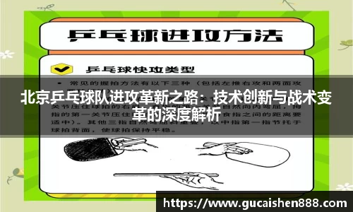 bb艾弗森官网