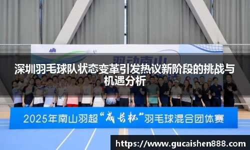 bb艾弗森官网