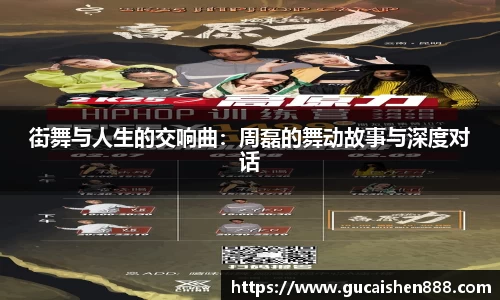 Betball官网入口