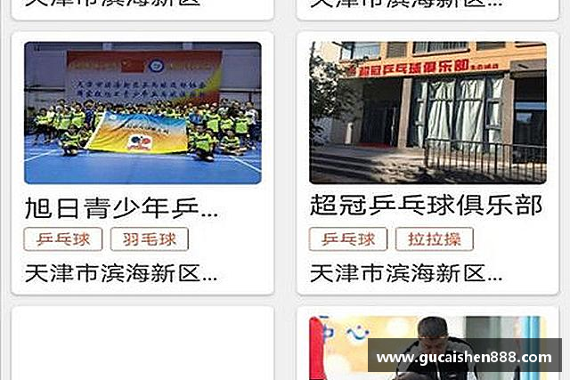 关于艾弗森贝博ballbet官网